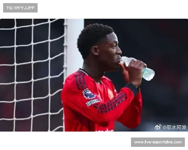 从被质疑到被认可:曼联小将梅努在卡里克麾下重获首发位置的技术突破与心理成长